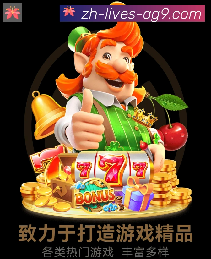 奖项1